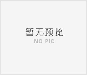 常見問題