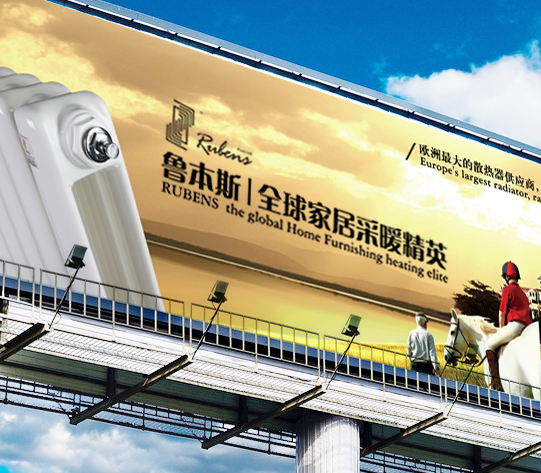 暖通知識(shí)