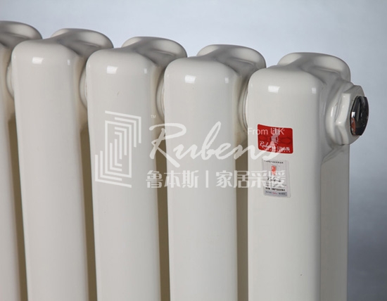 魯本斯暖氣片，新型暖氣片，暖氣片大品牌