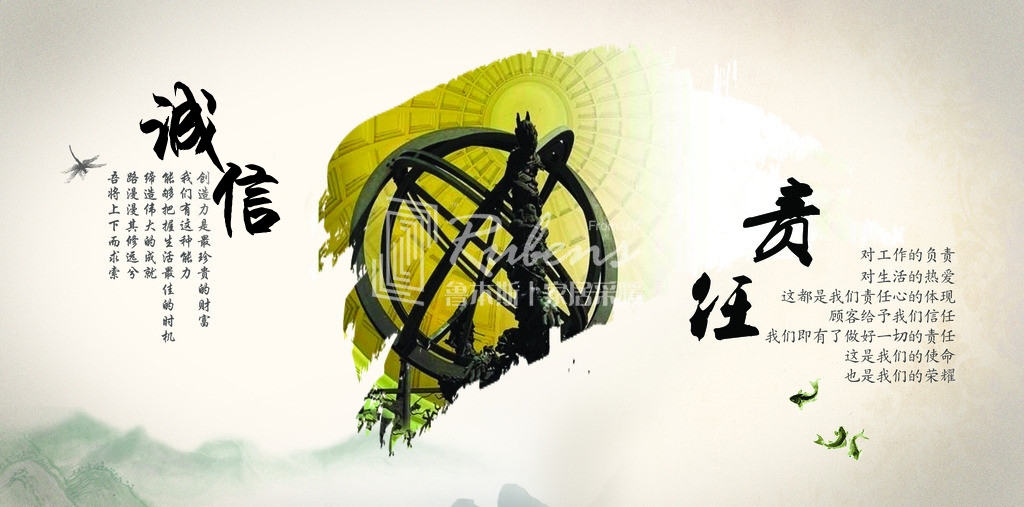 暖氣片廠家：守誠(chéng)信，負(fù)責(zé)任，方能和諧共贏