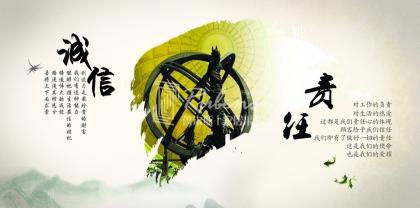 業(yè)界快訊