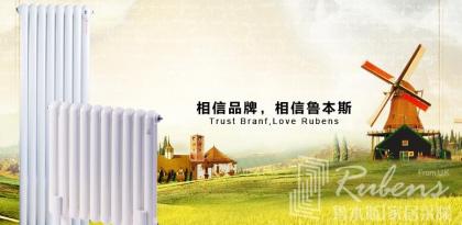 暖通知識
