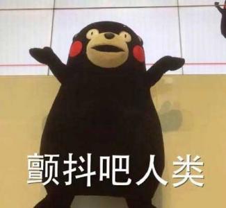 業(yè)界快訊