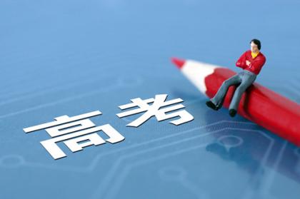 業(yè)界快訊