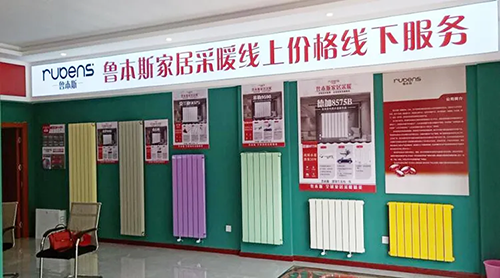 常見問題