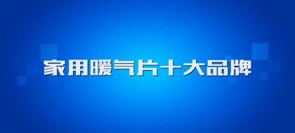 業(yè)界快訊