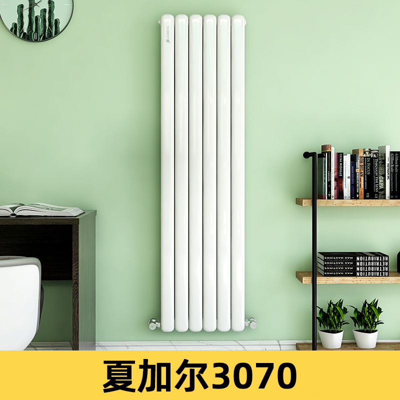 鋼制暖氣片夏加爾3070