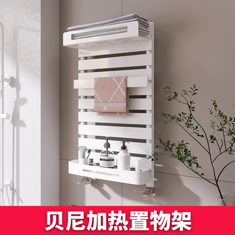 貝尼系列銅鋁復(fù)合小背簍暖氣片