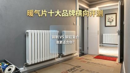 業(yè)界快訊