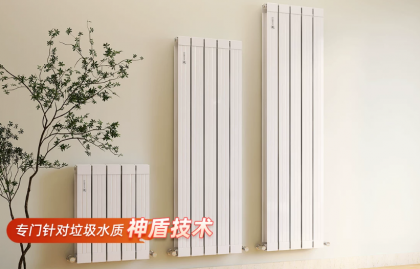業(yè)界快訊